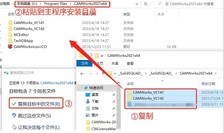 solidworks怎么移动零件